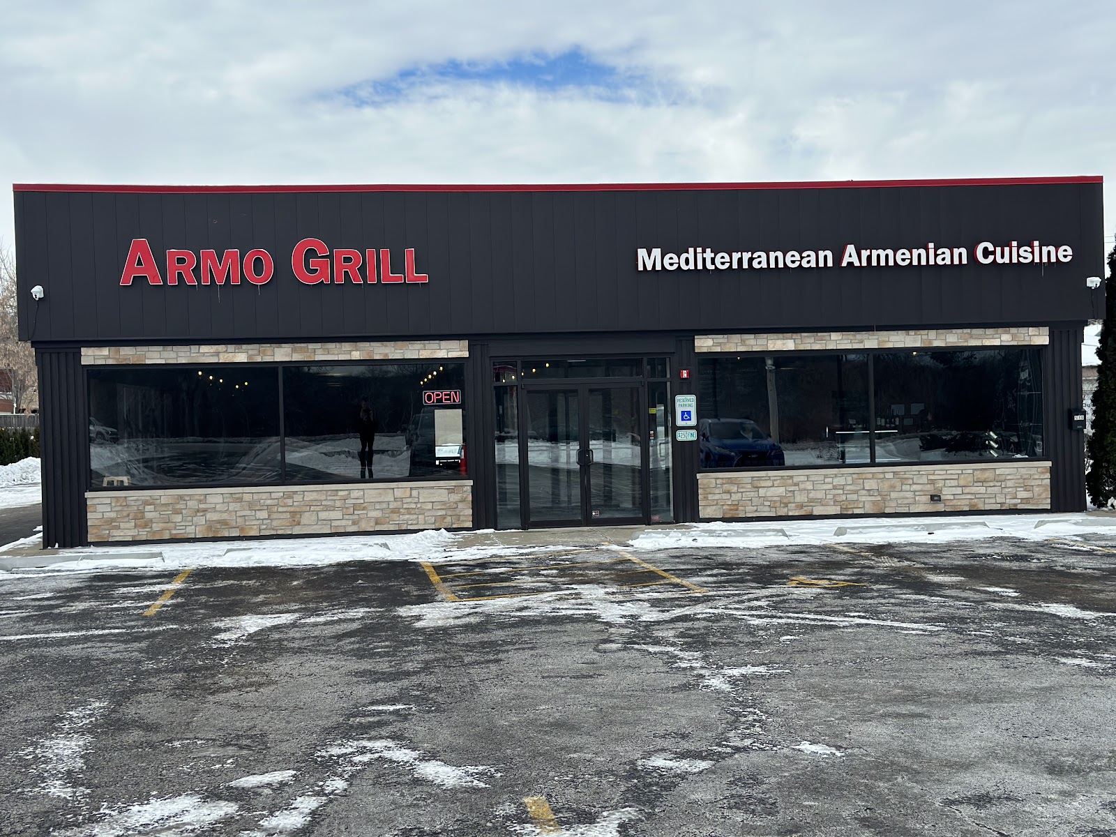 Armo Grill
