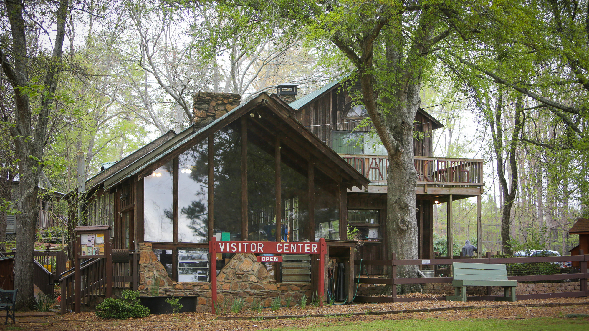 Autrey Mill Nature Preserve & Heritage Center