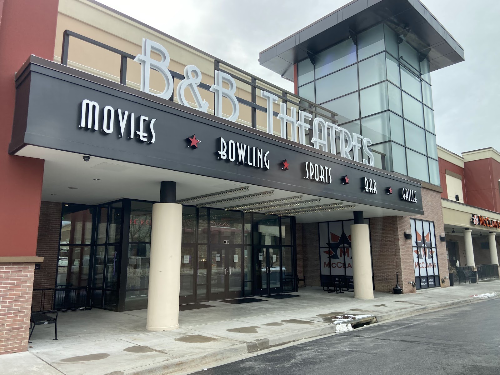 B&B Theatres Blacksburg 11 with B-Roll Bowling