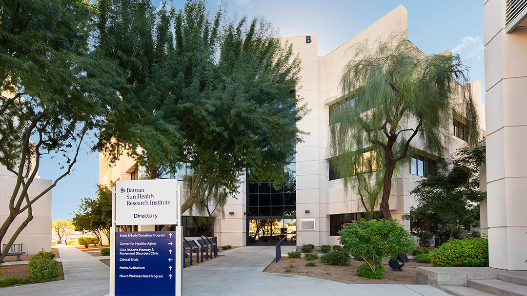 Banner Sun Health Research Institute | Sun City, AZ | Santa Fe Dr.