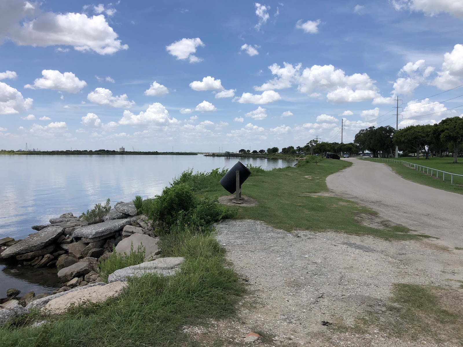 Baytown Nature Center