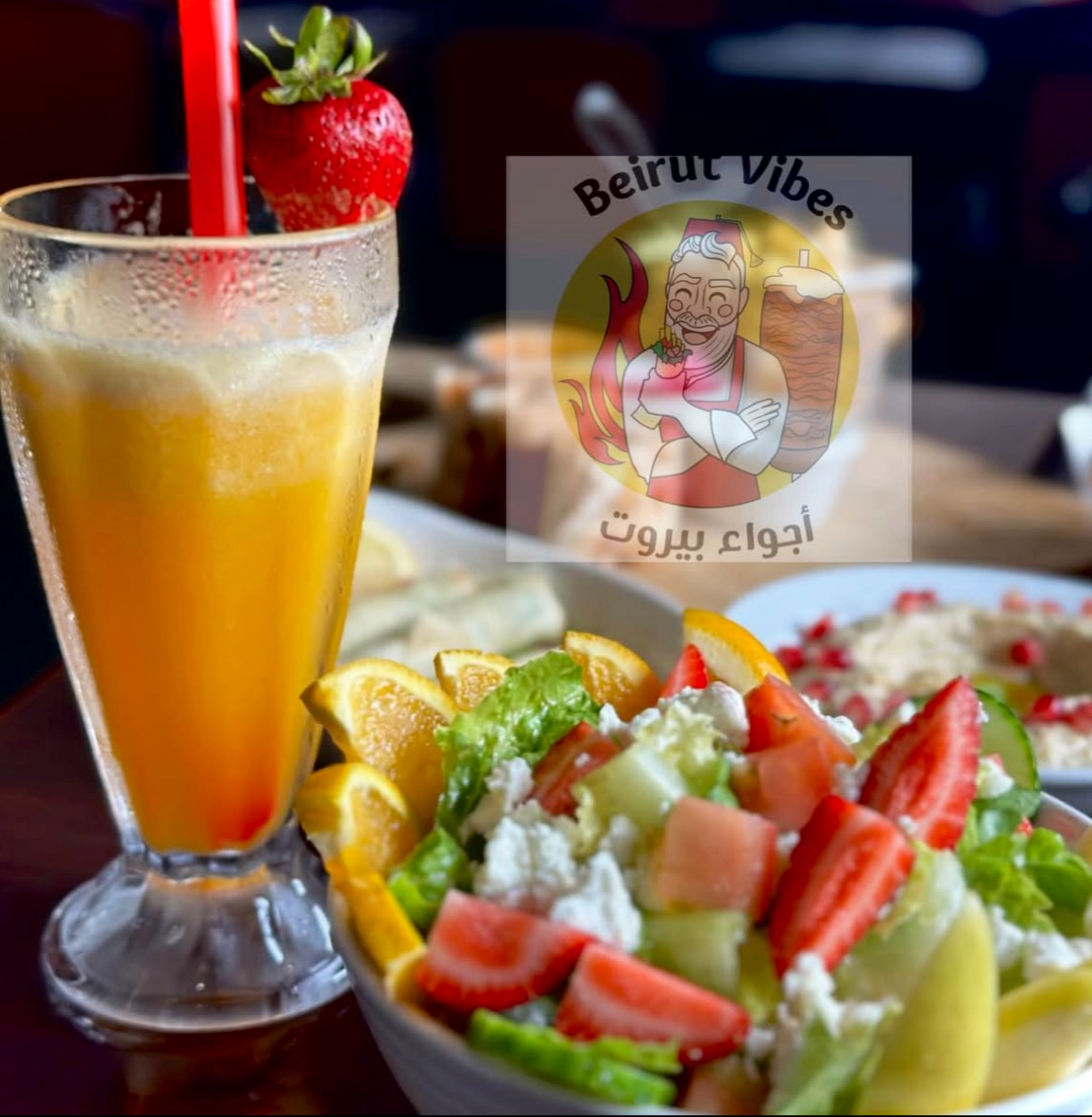 Beirut Vibes Restaurant livonia