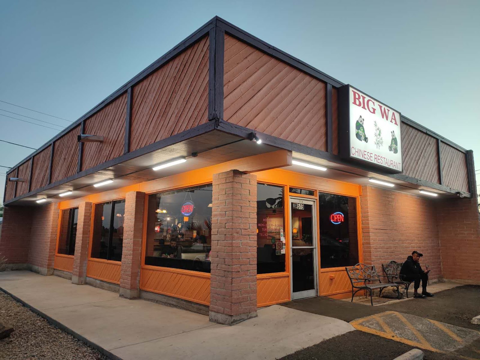 Big Wa | Chinese Restaurant