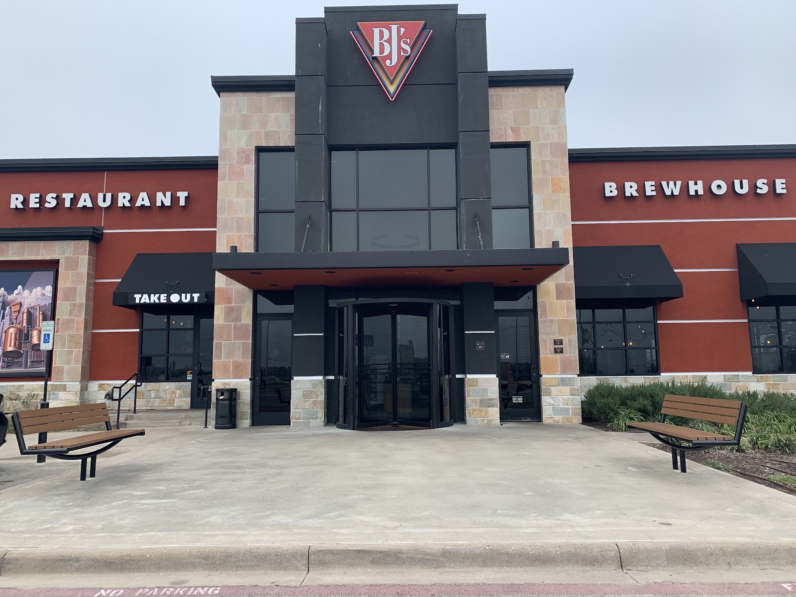 BJ's Restaurant & Brewhouse