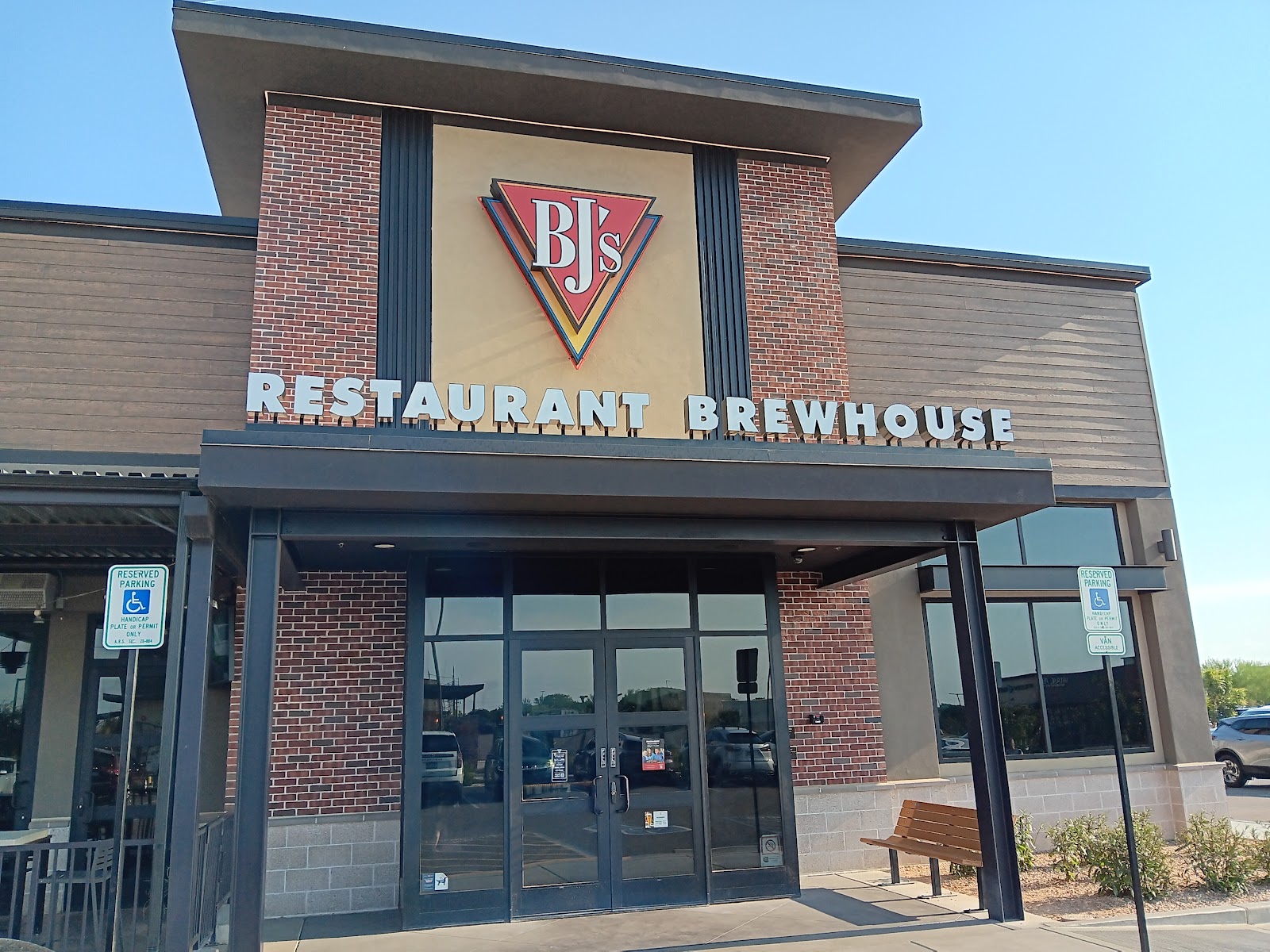 BJ's Restaurant & Brewhouse
