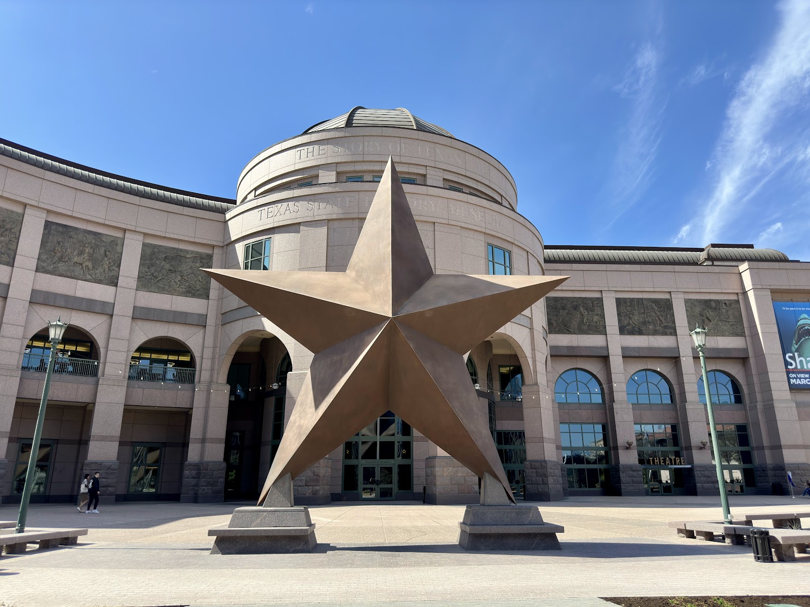 Bullock Texas State History Museum