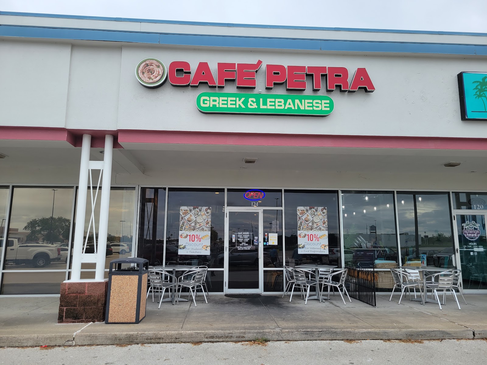 Cafe Petra Greek & Lebanese Restaurant