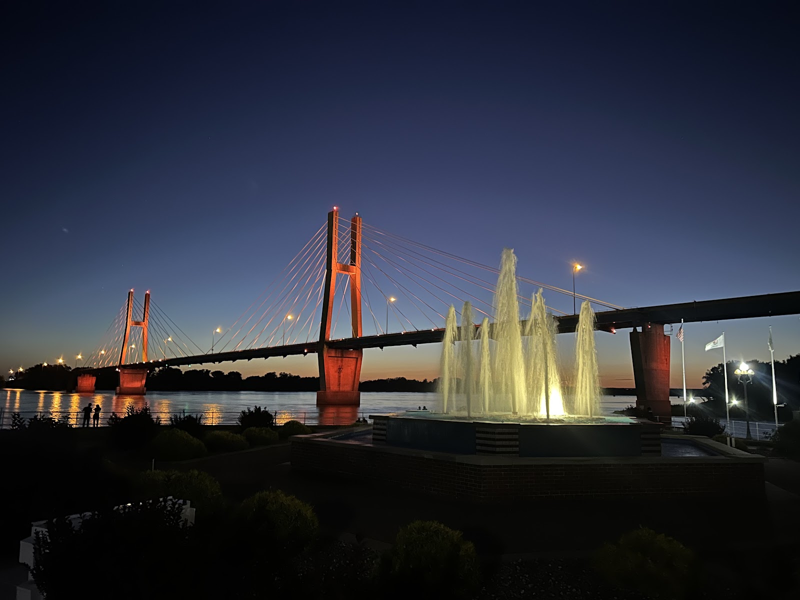 Clat Adams Bicentennial Park