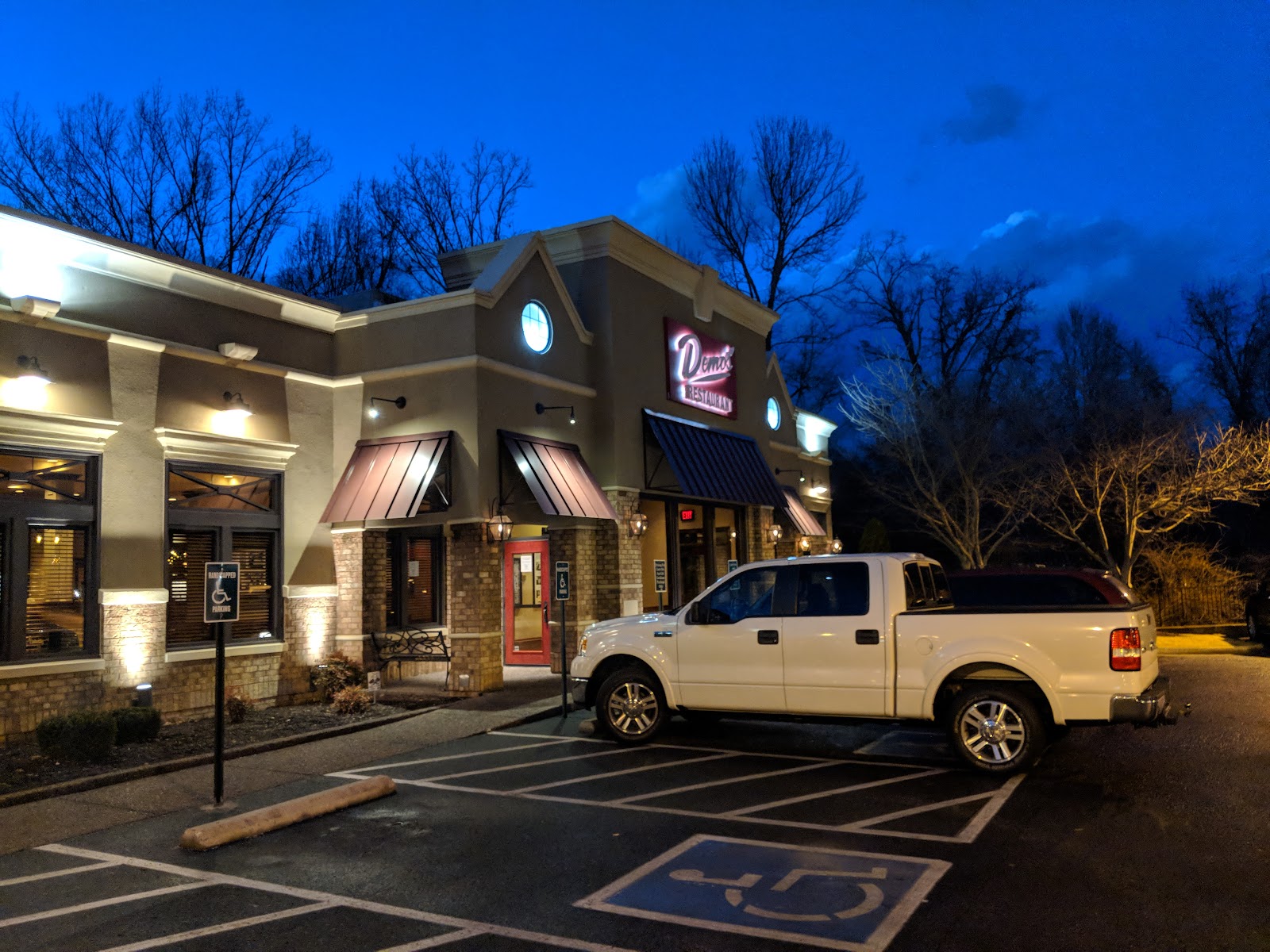 Demos' Restaurant - Hendersonville