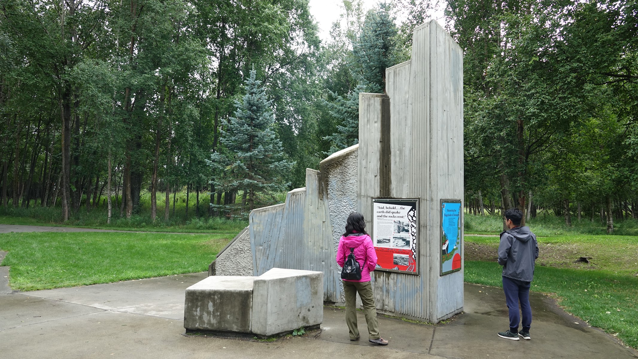 Earthquake Park