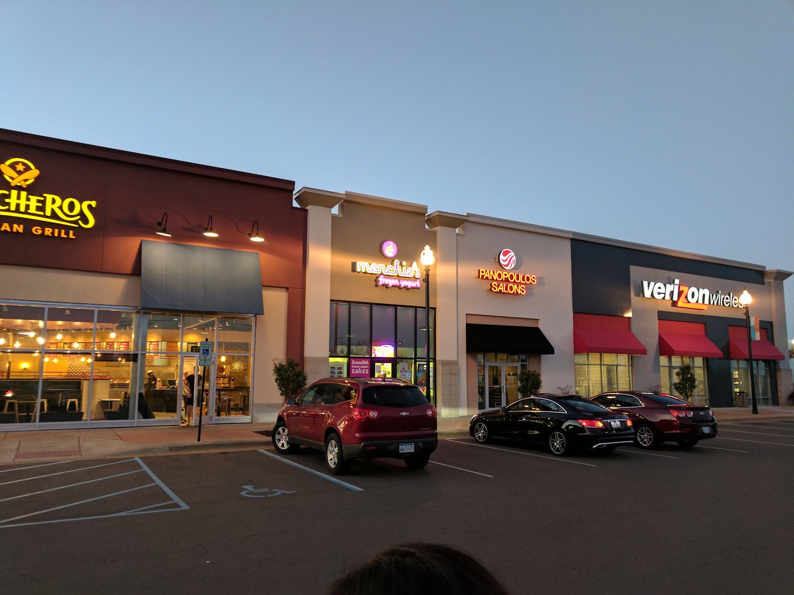 Eastwood Towne Center