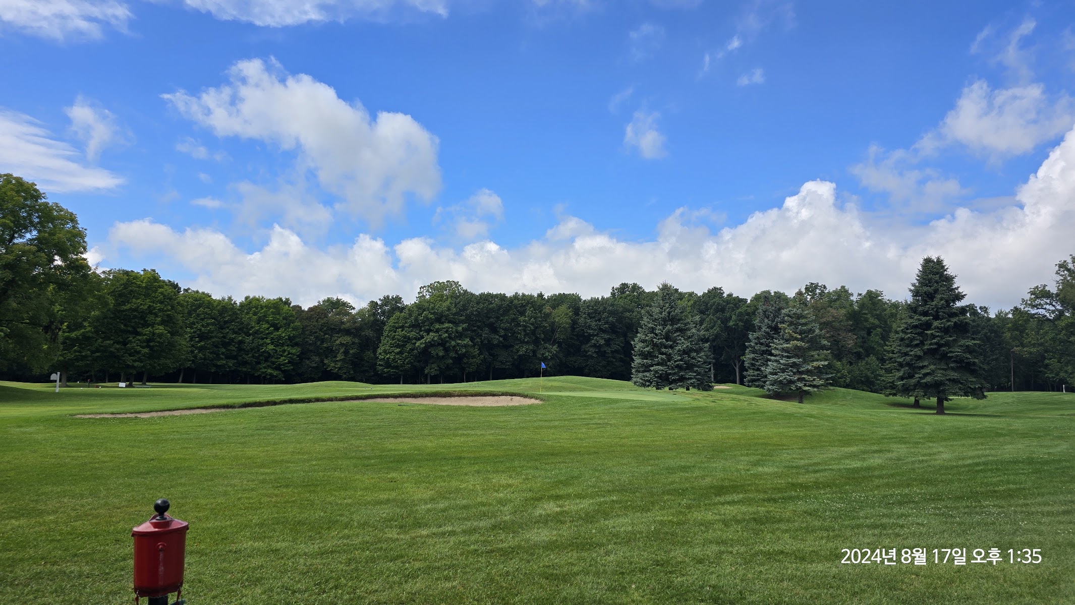 Eldorado Golf Course