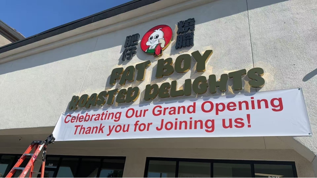 Fat Boy Roasted Delights