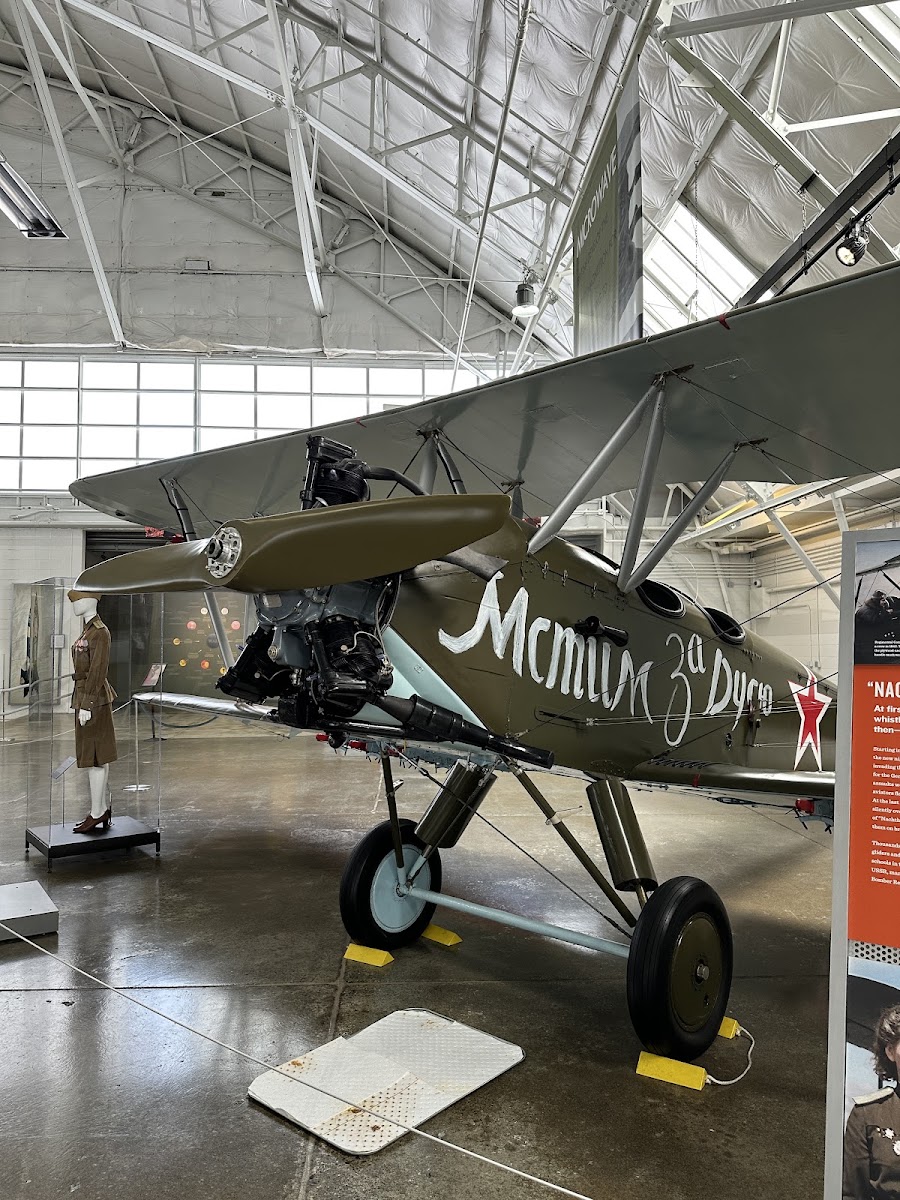 Flying Heritage & Combat Armor Museum