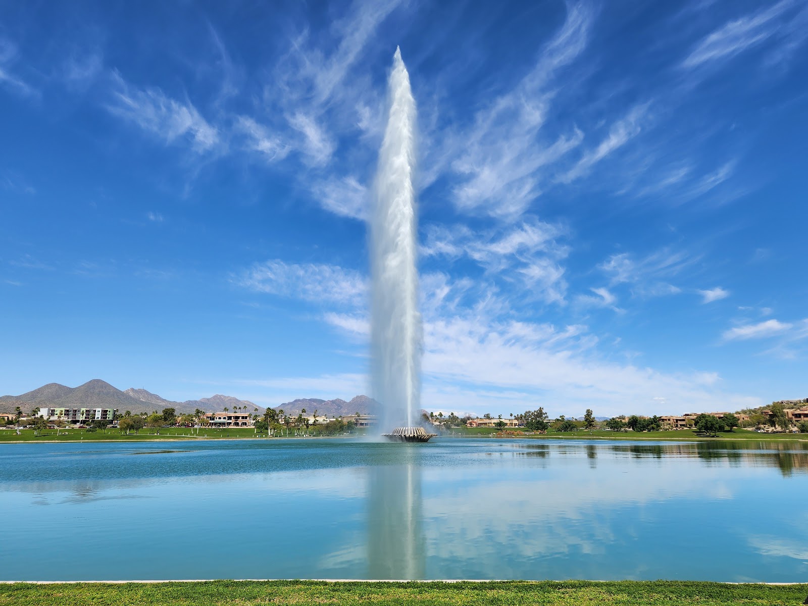 Fountain Park