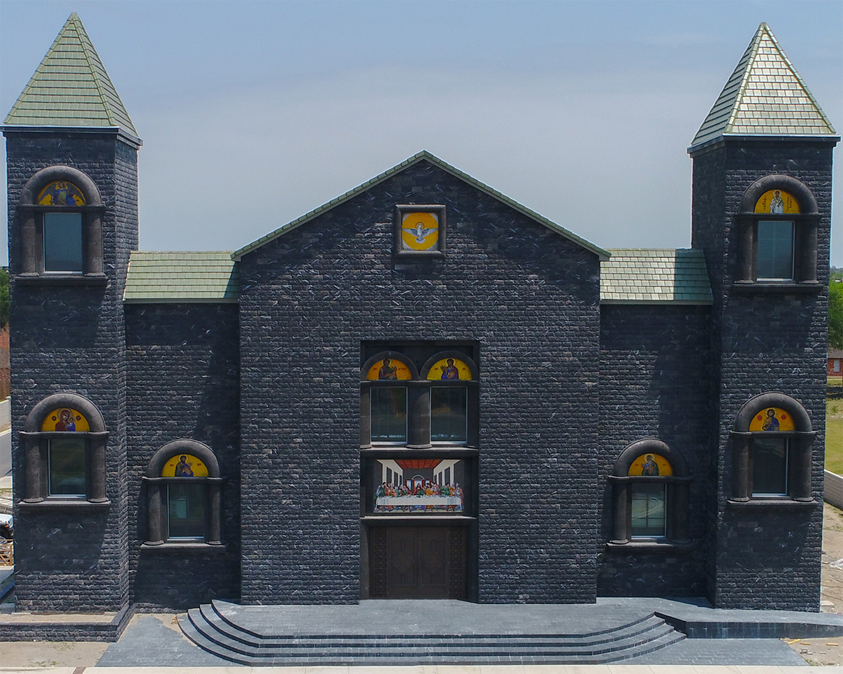 Gelman Stained Glass Museum