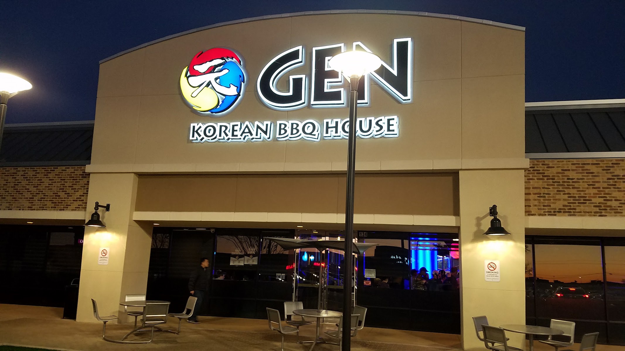 Gen Korean BBQ House