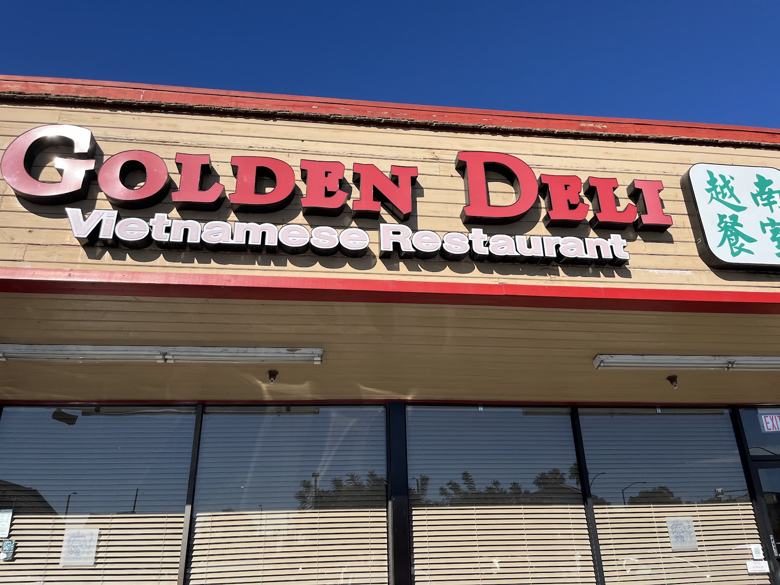 Golden Deli San Gabriel