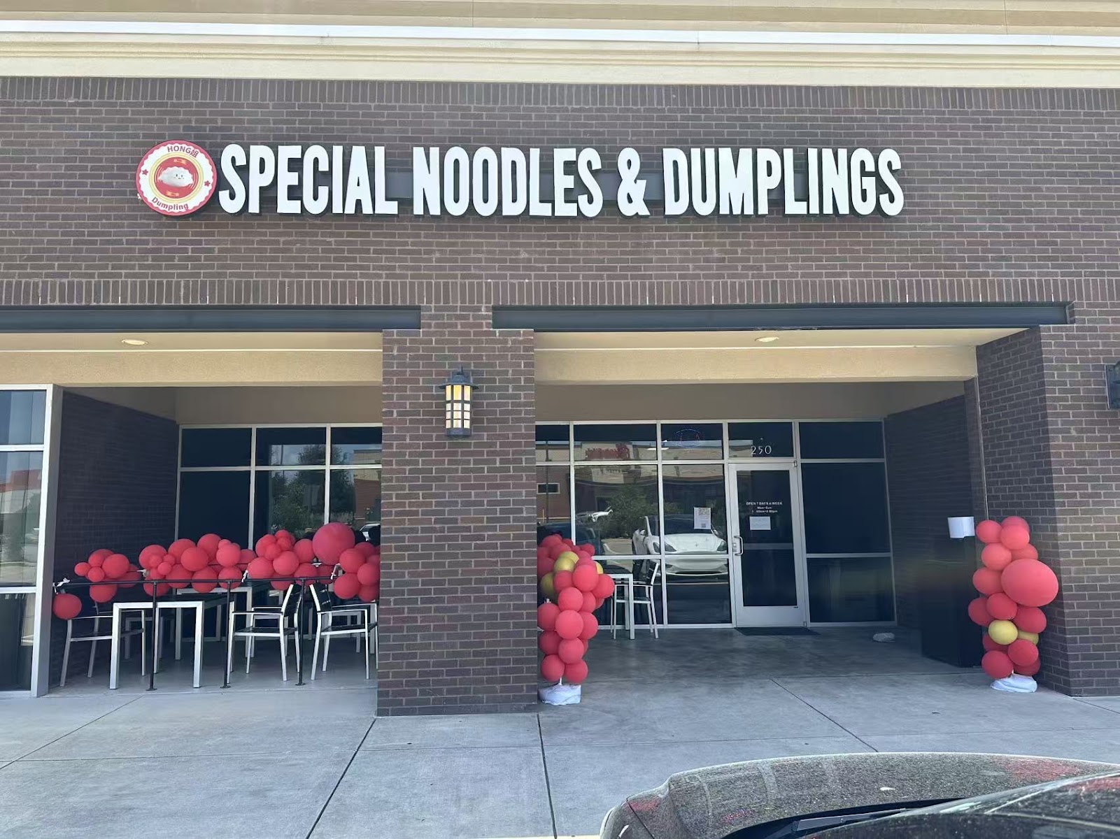 hong jie special noodles & dumplings