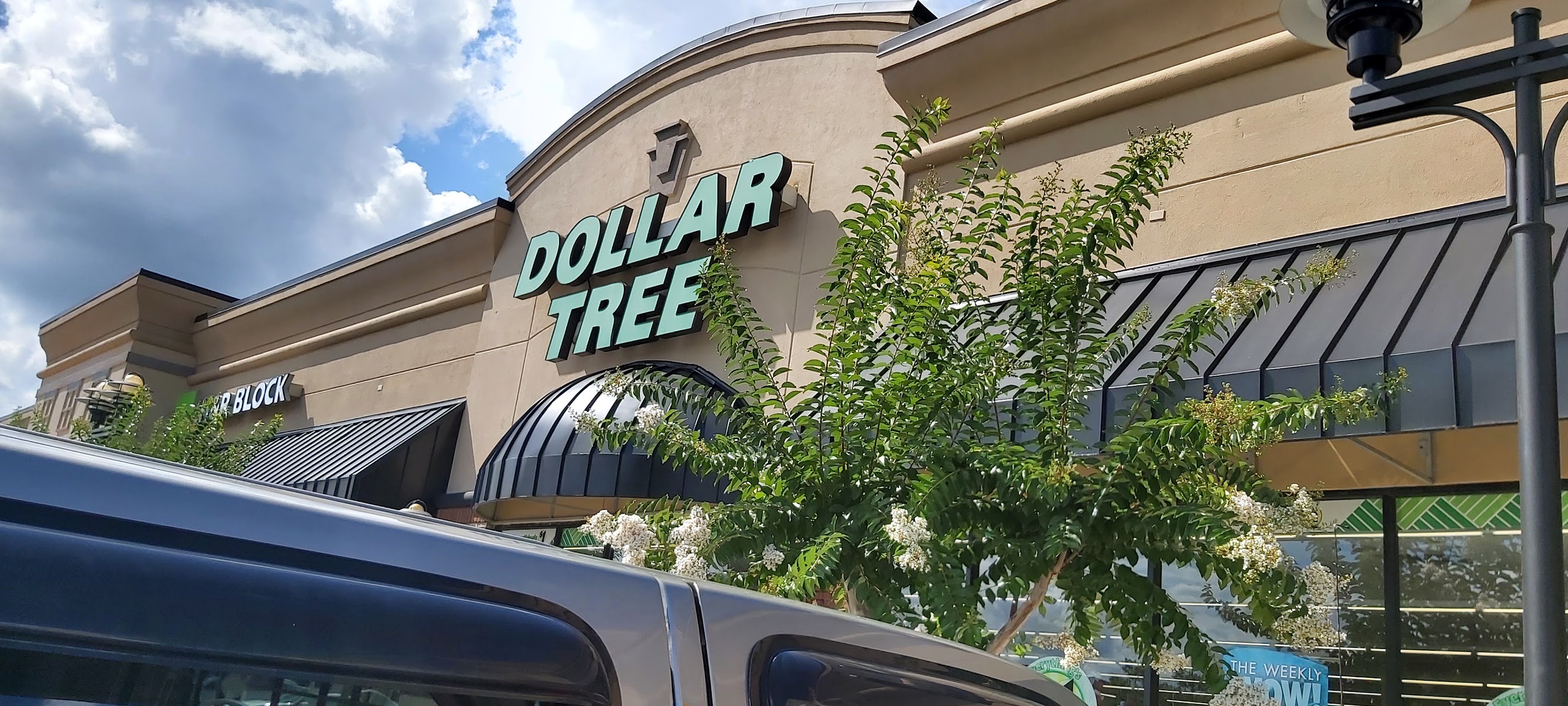 Johns Creek Town Center