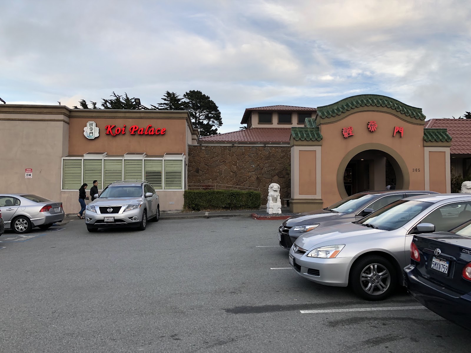 Koi Palace