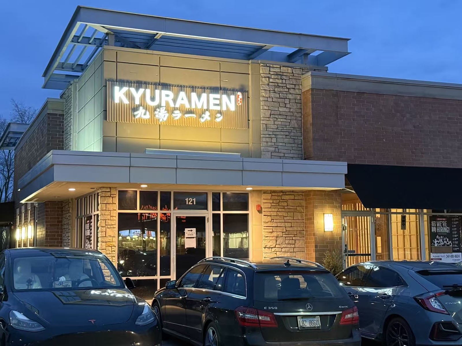 Kyuramen - Naperville