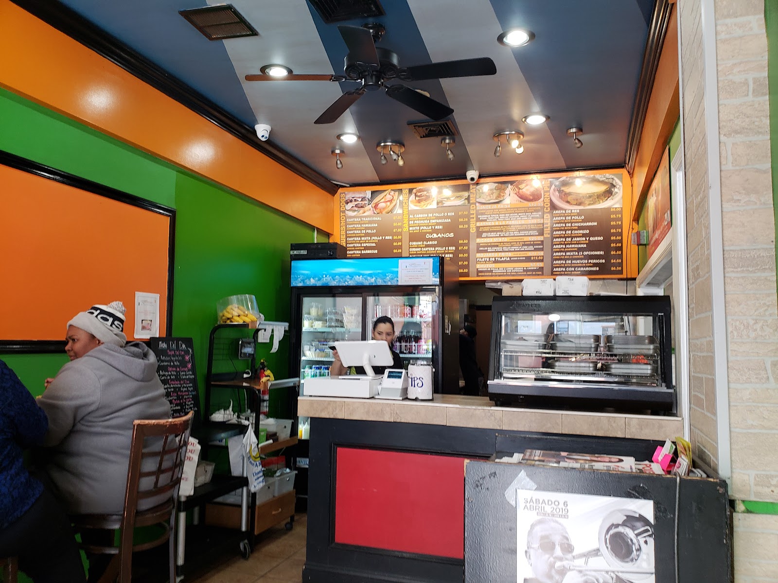 La Cantera Express