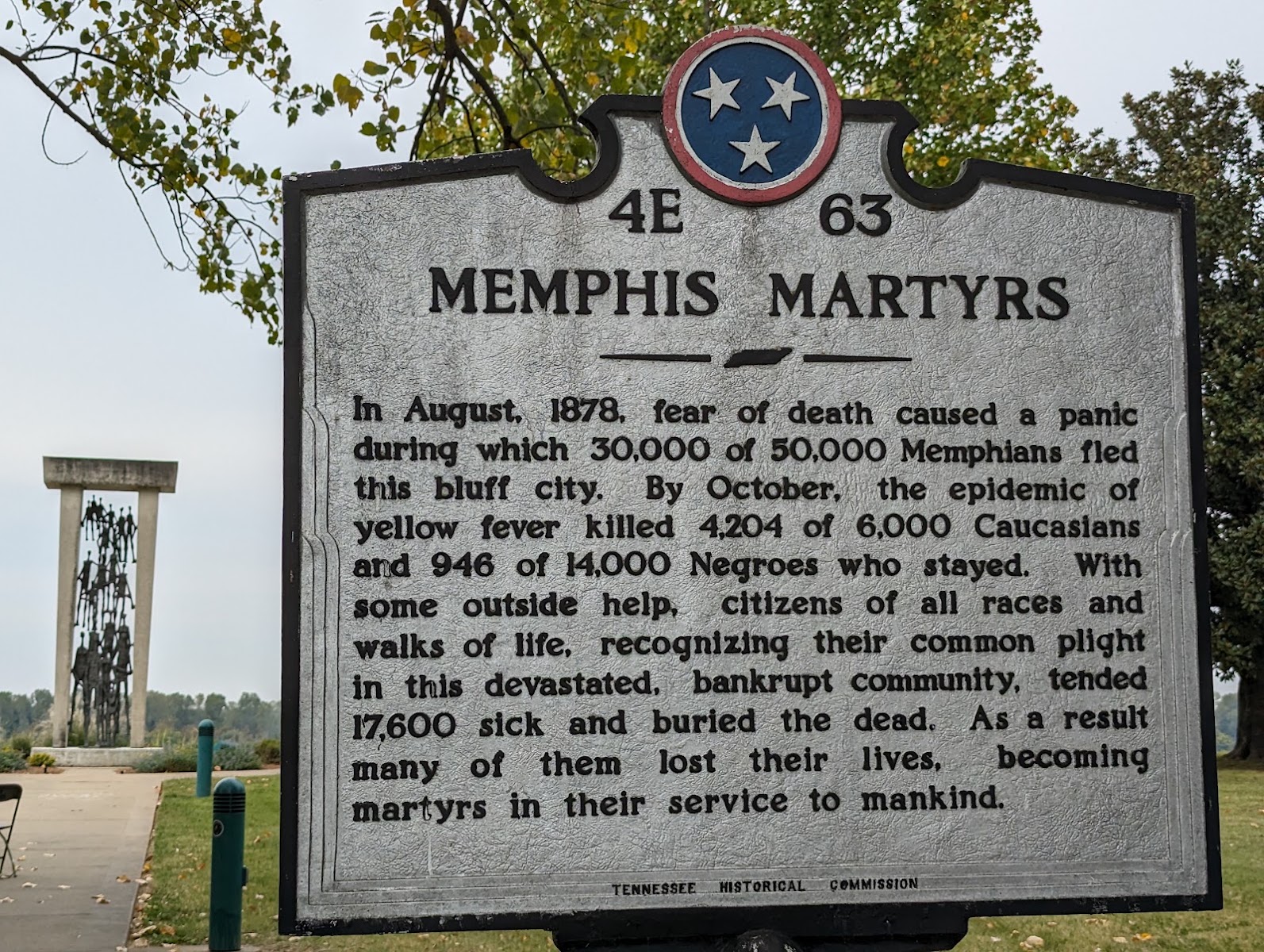 Martyrs Park