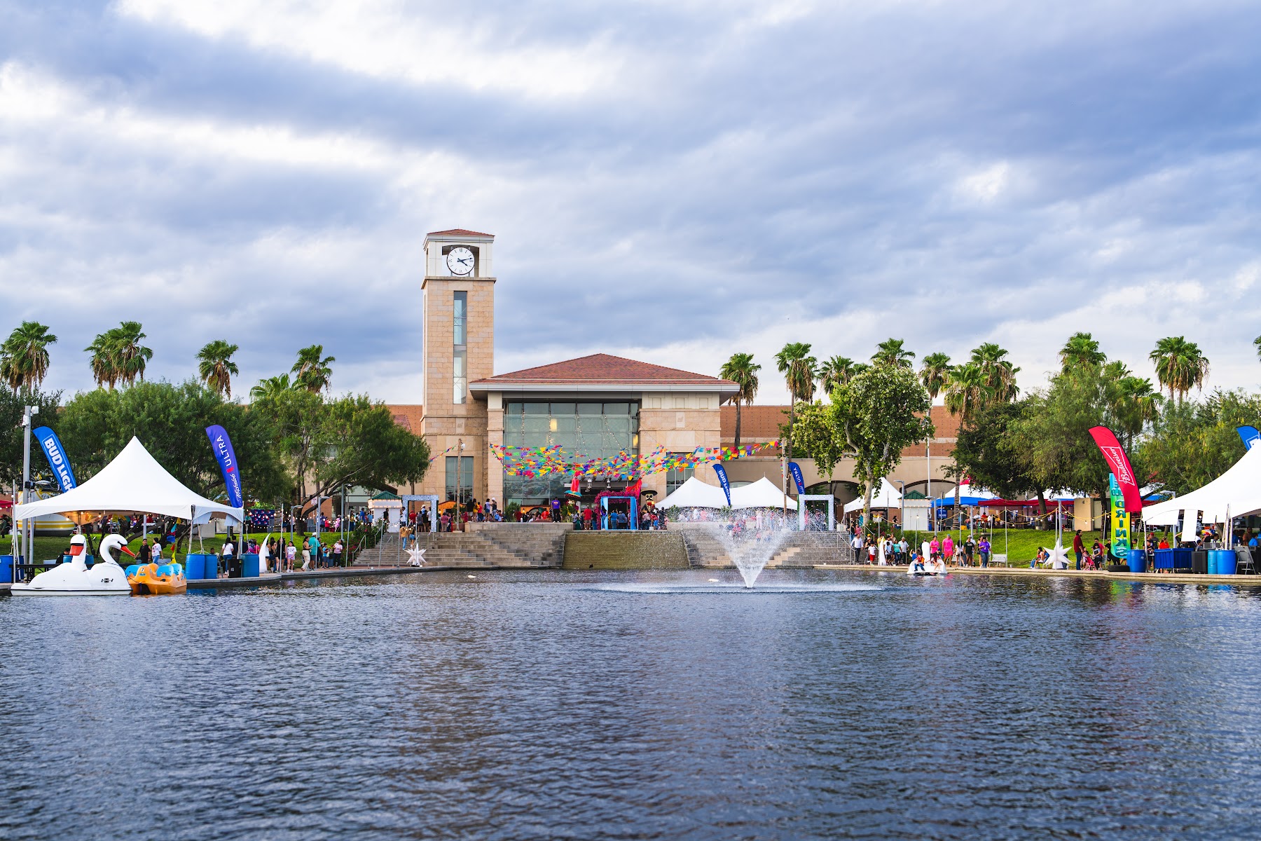 McAllen Convention Center