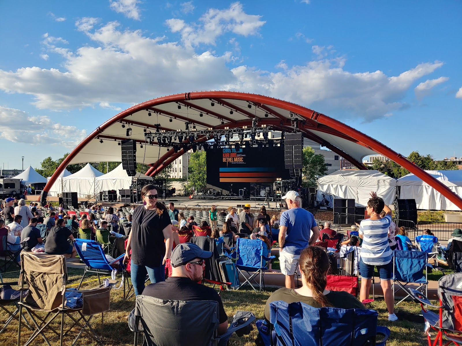 McGrath Amphitheatre