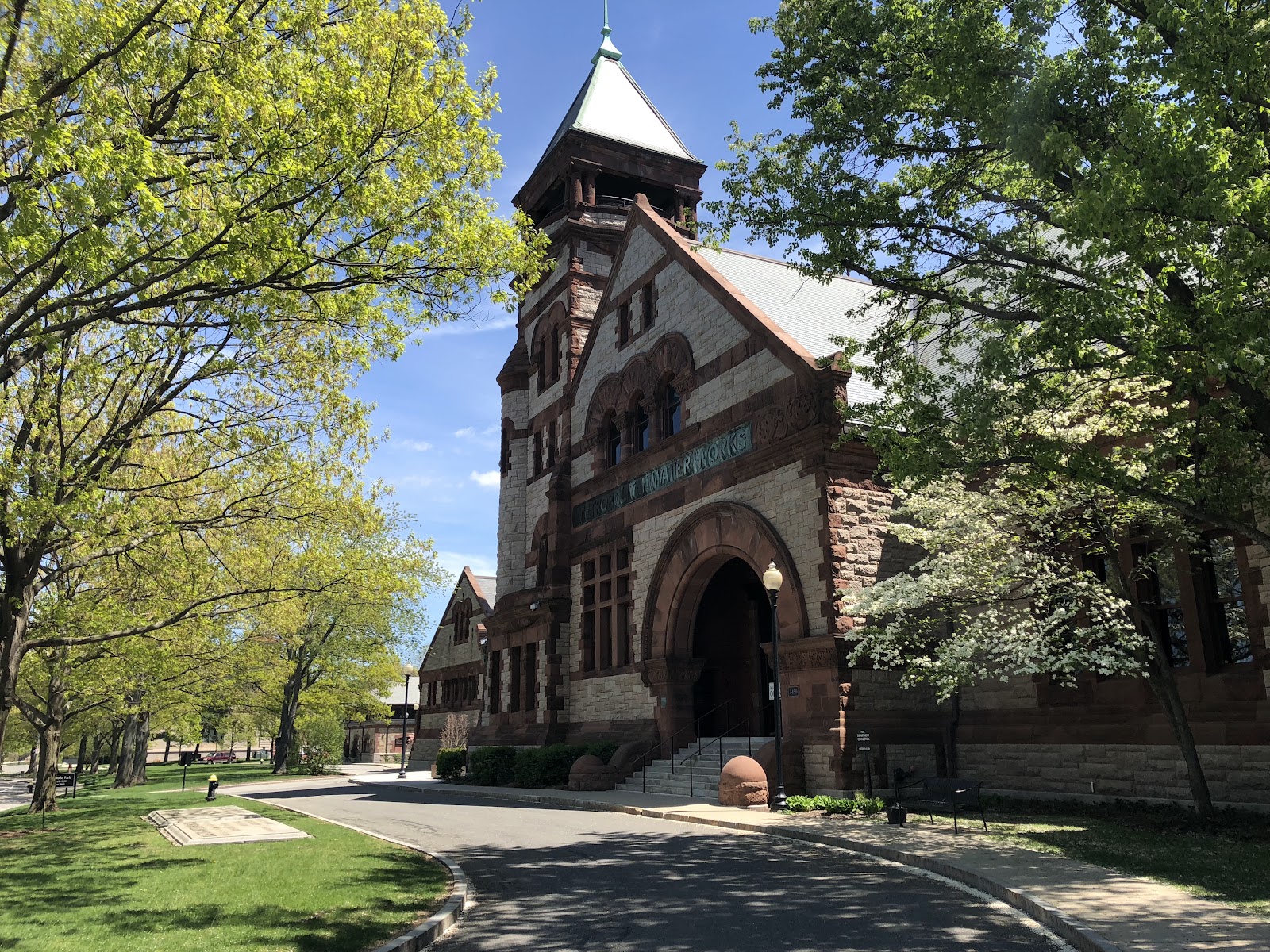Metropolitan Waterworks Museum