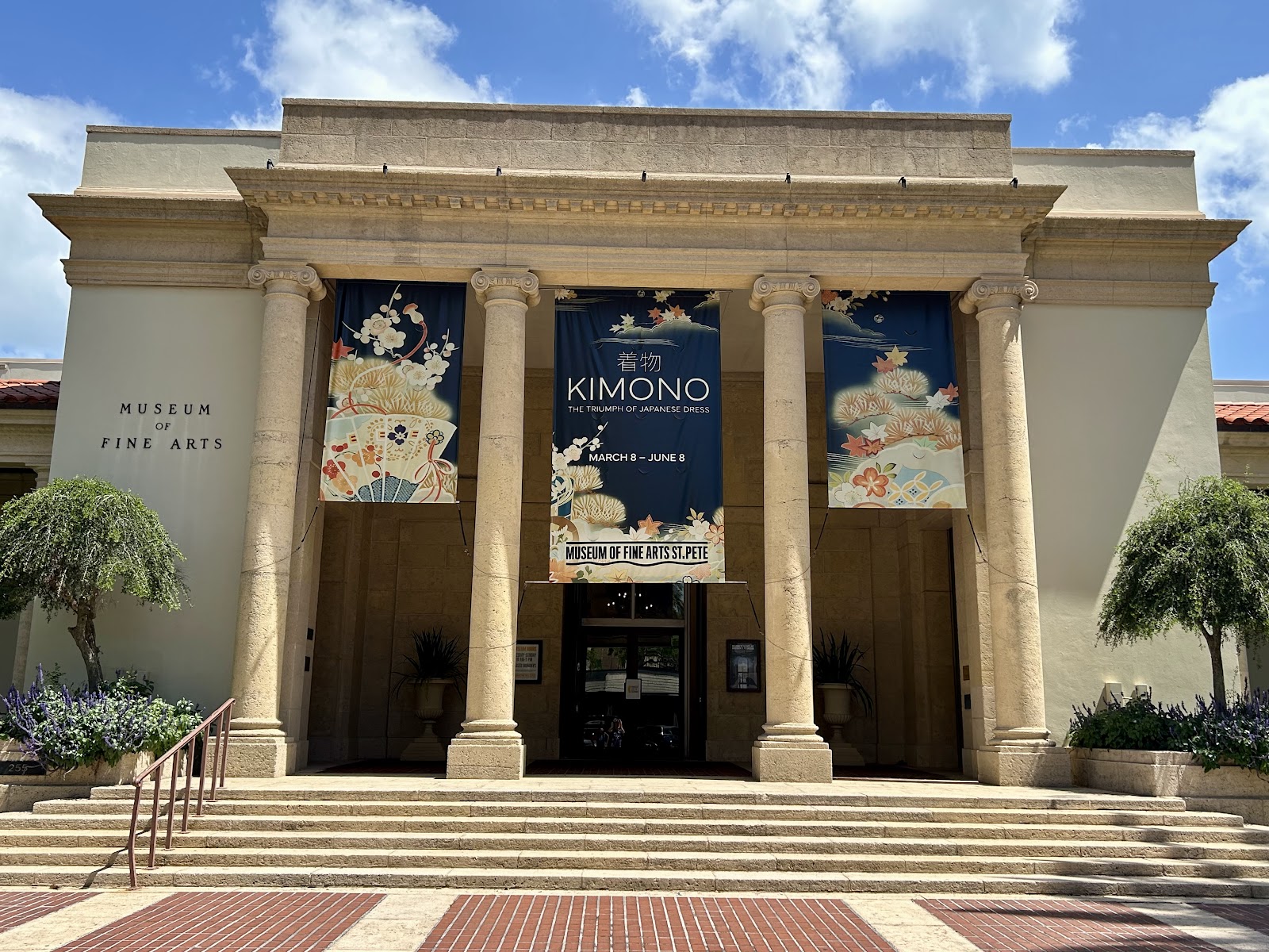 Museum of Fine Arts