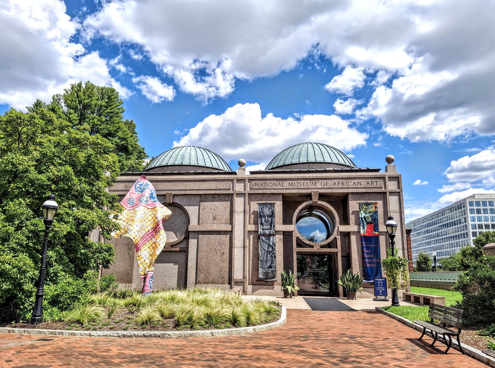 National Museum of African Art