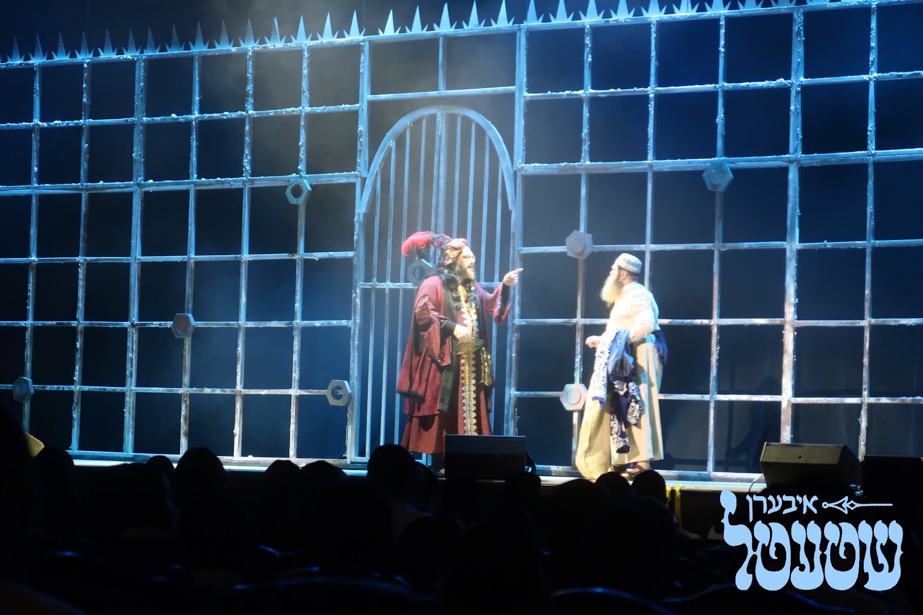 Newark Symphony Hall