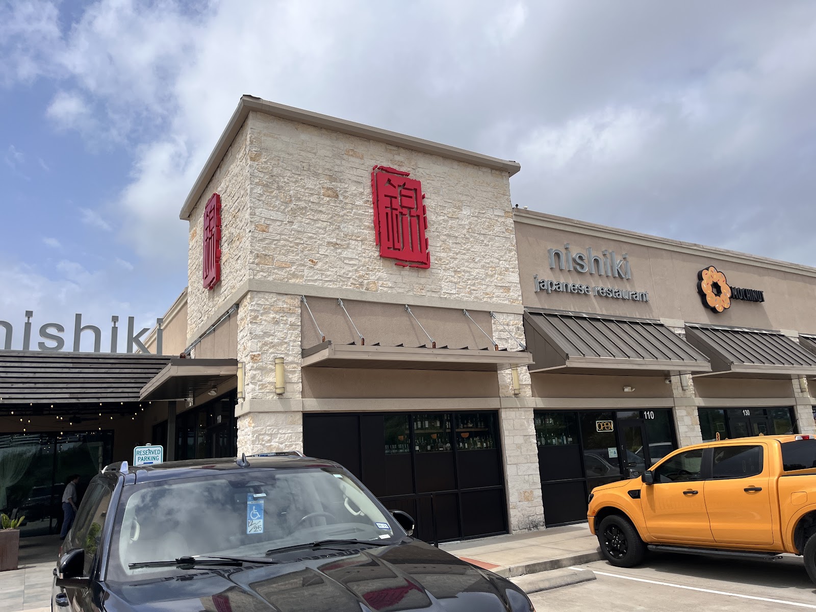 nishiki japanese restaurant