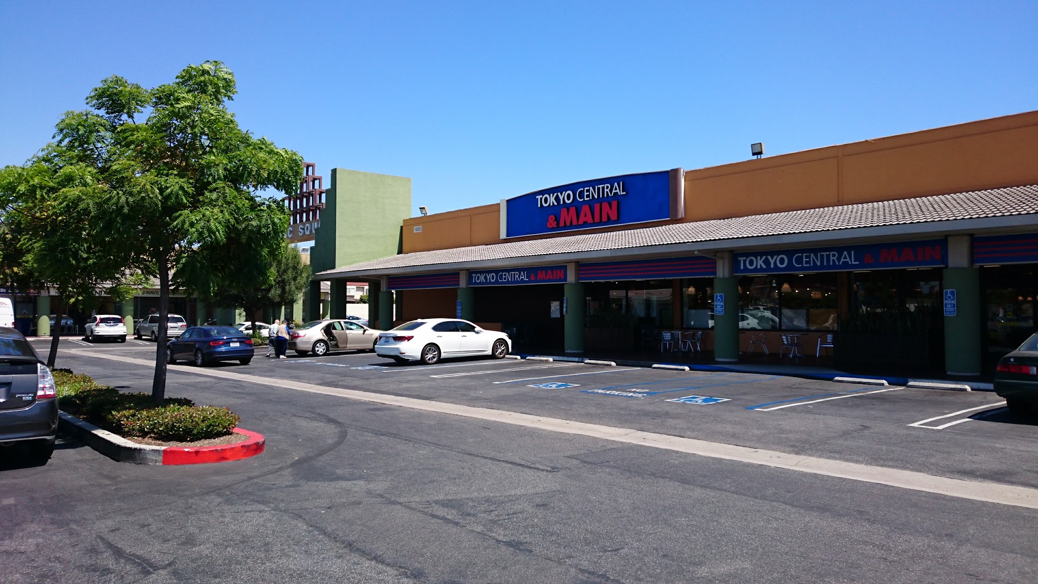 Pacific Square Shopping Center