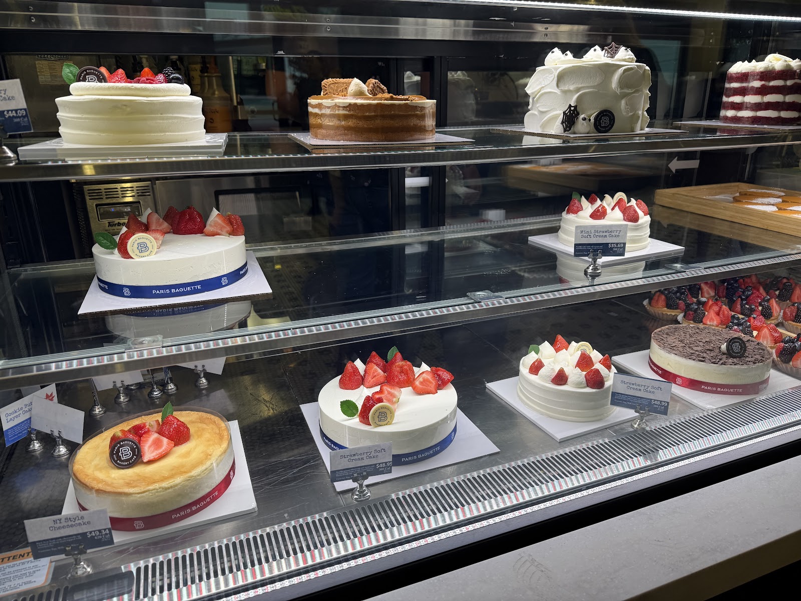 Paris Baguette
