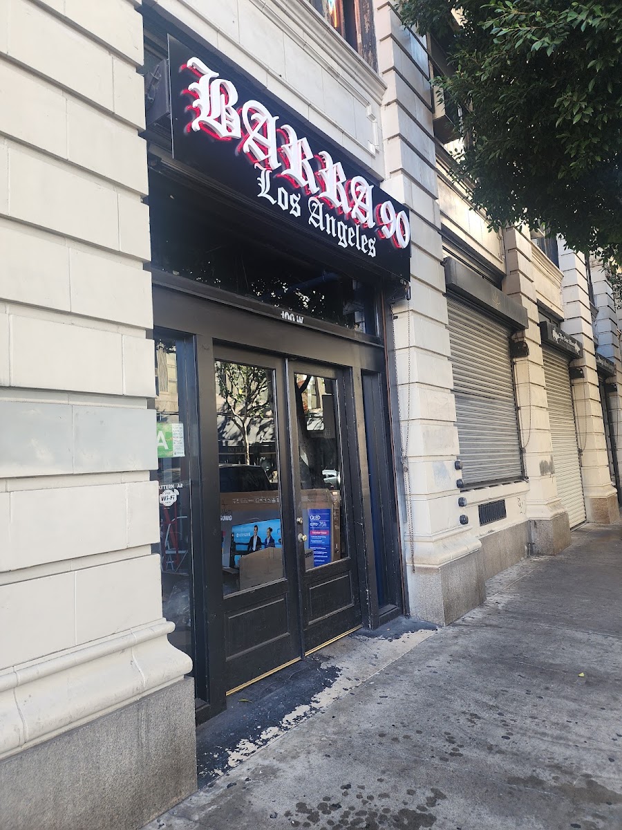 Pattern Bar