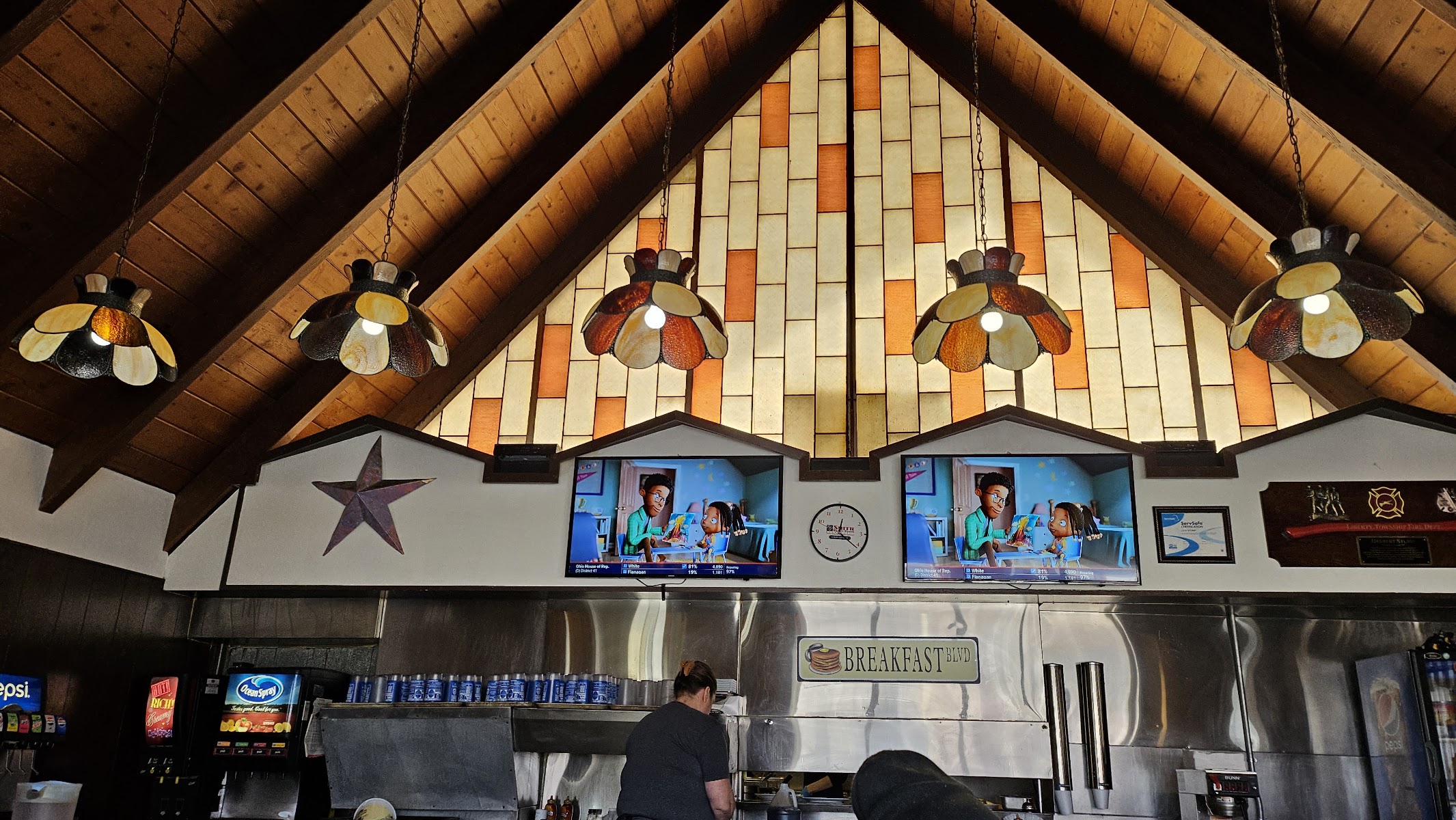 Pilgrim Restaurant - Findlay, OH