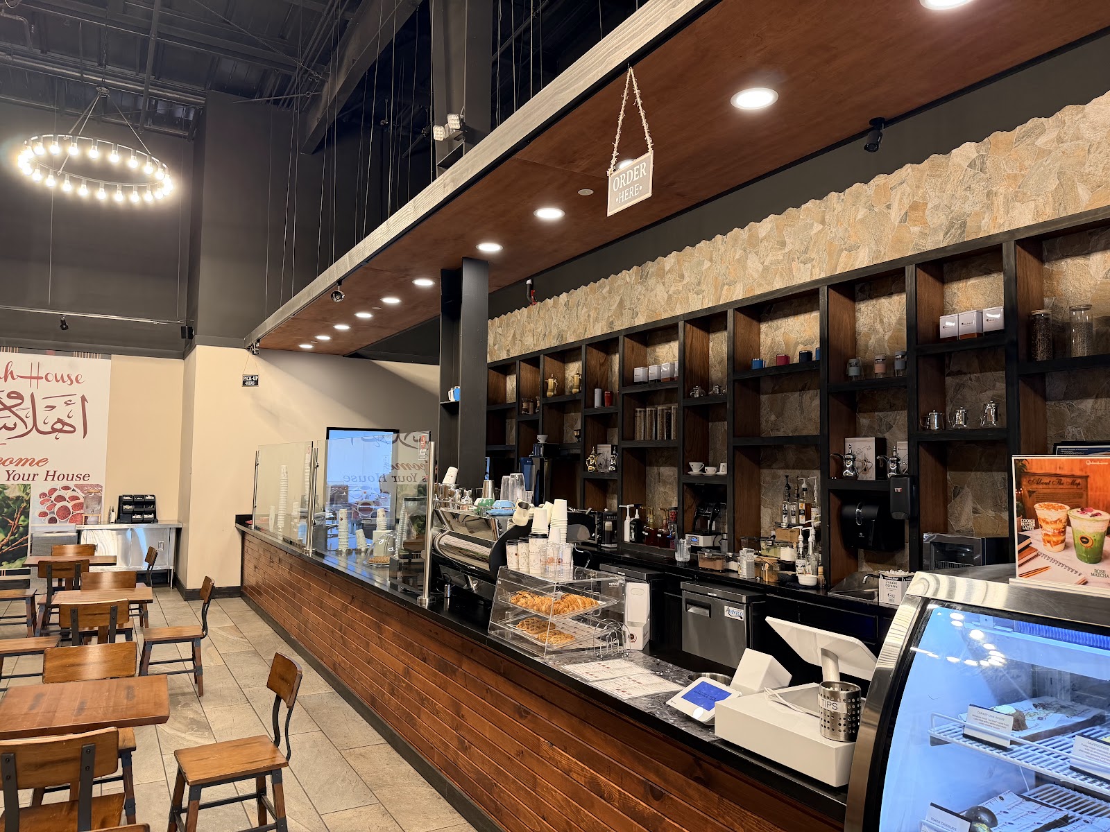 Qahwah House Coffee - Canton