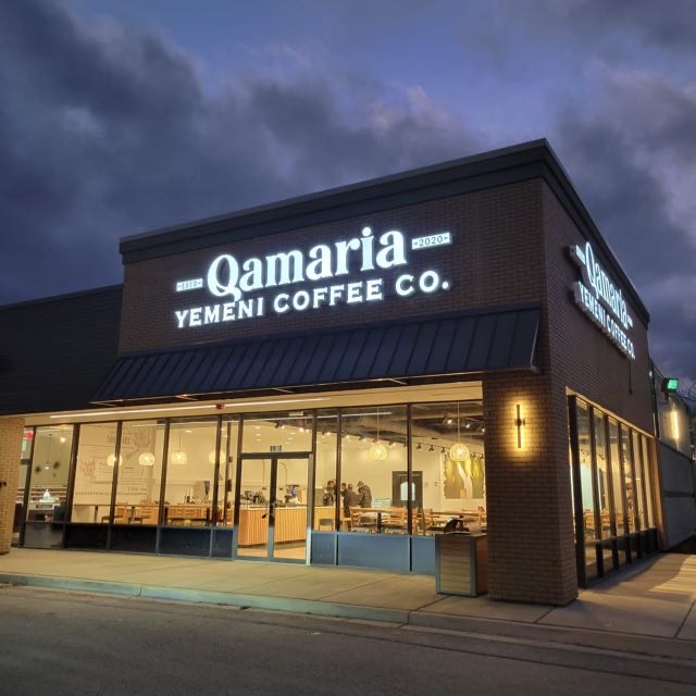 Qamaria Yemeni Coffee Co.