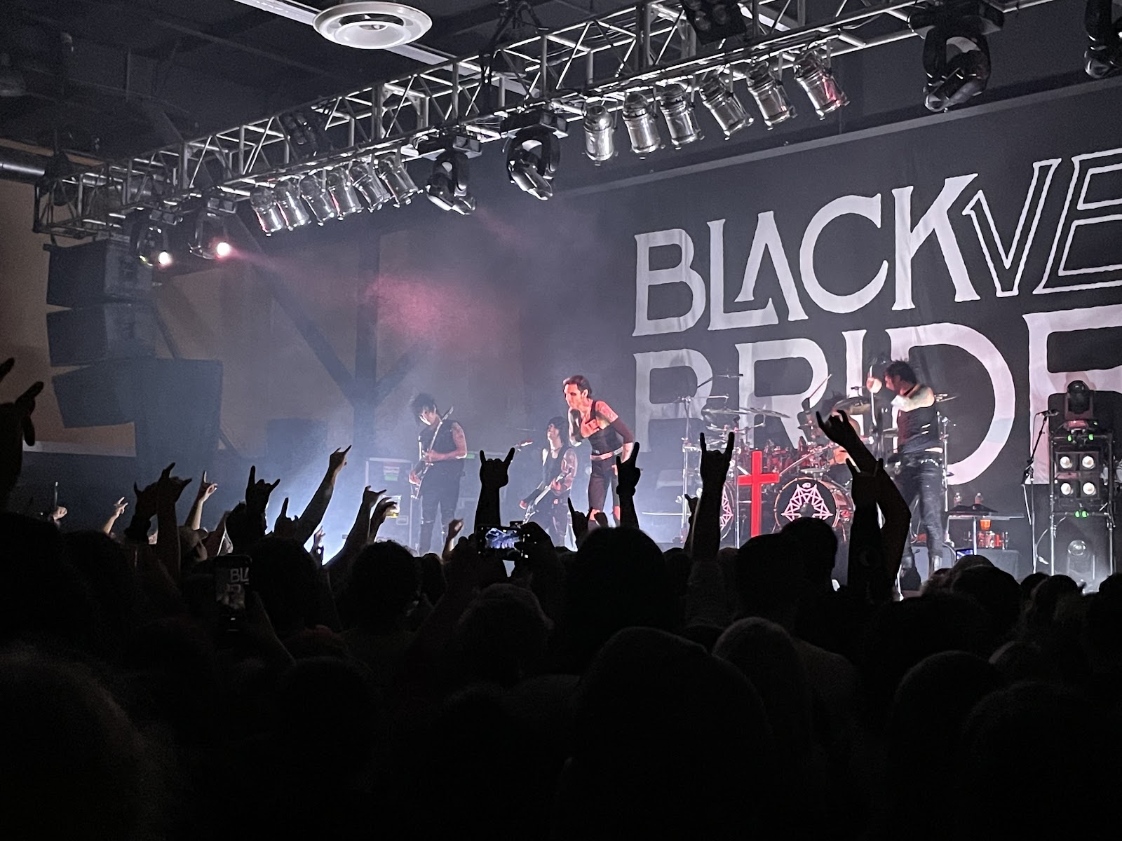 Revolution Concert House