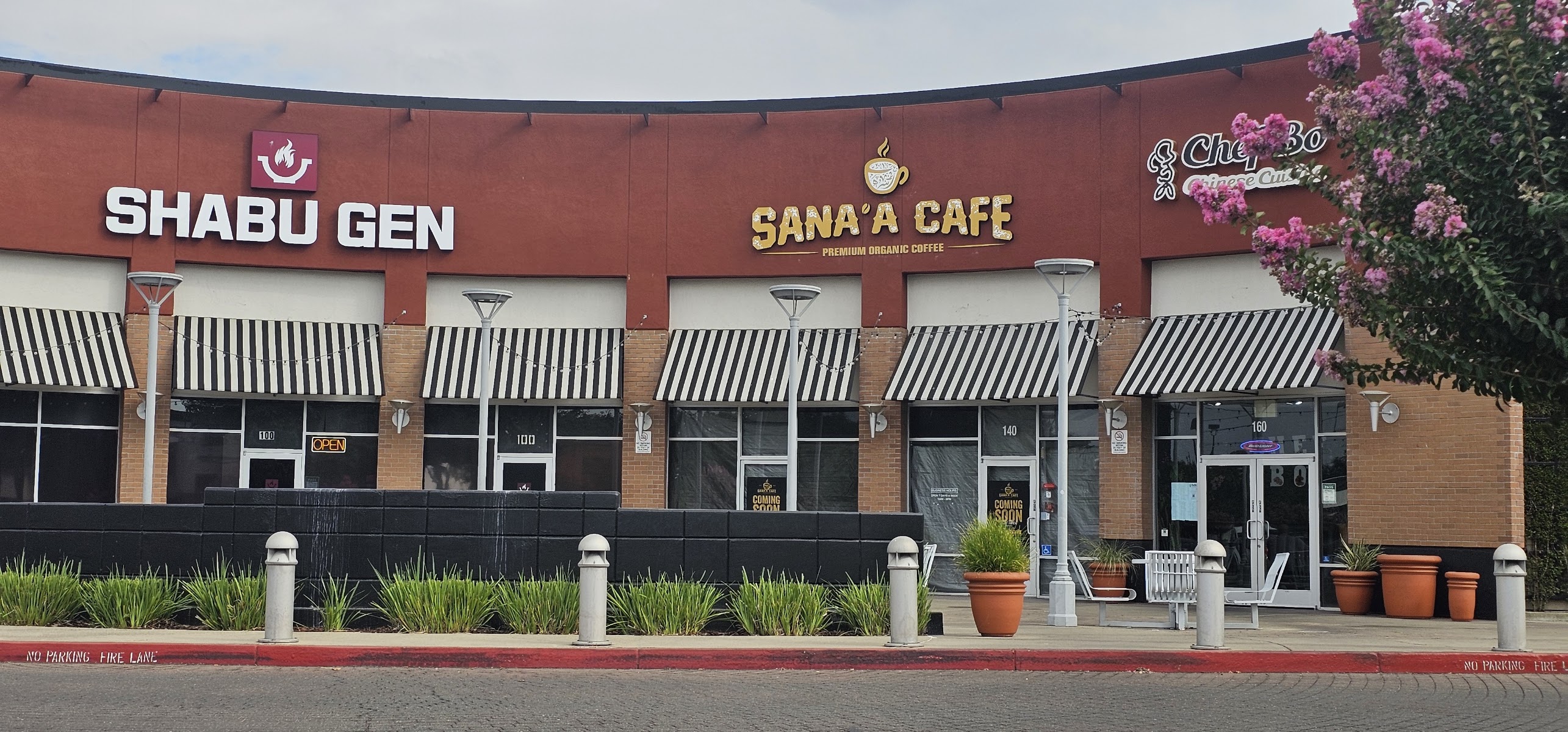 SANA'A CAFE