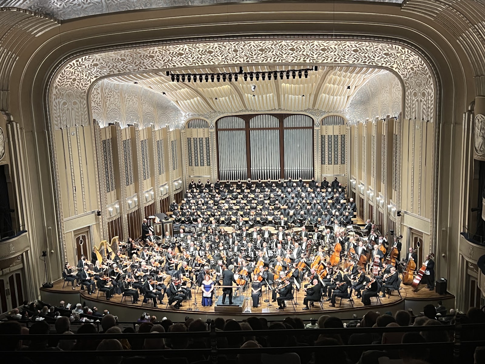 Severance Music Center