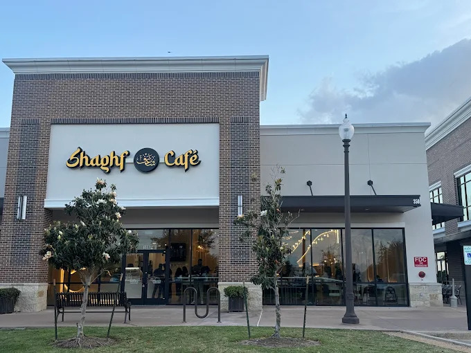 Shaghf Cafe - Sugar Land