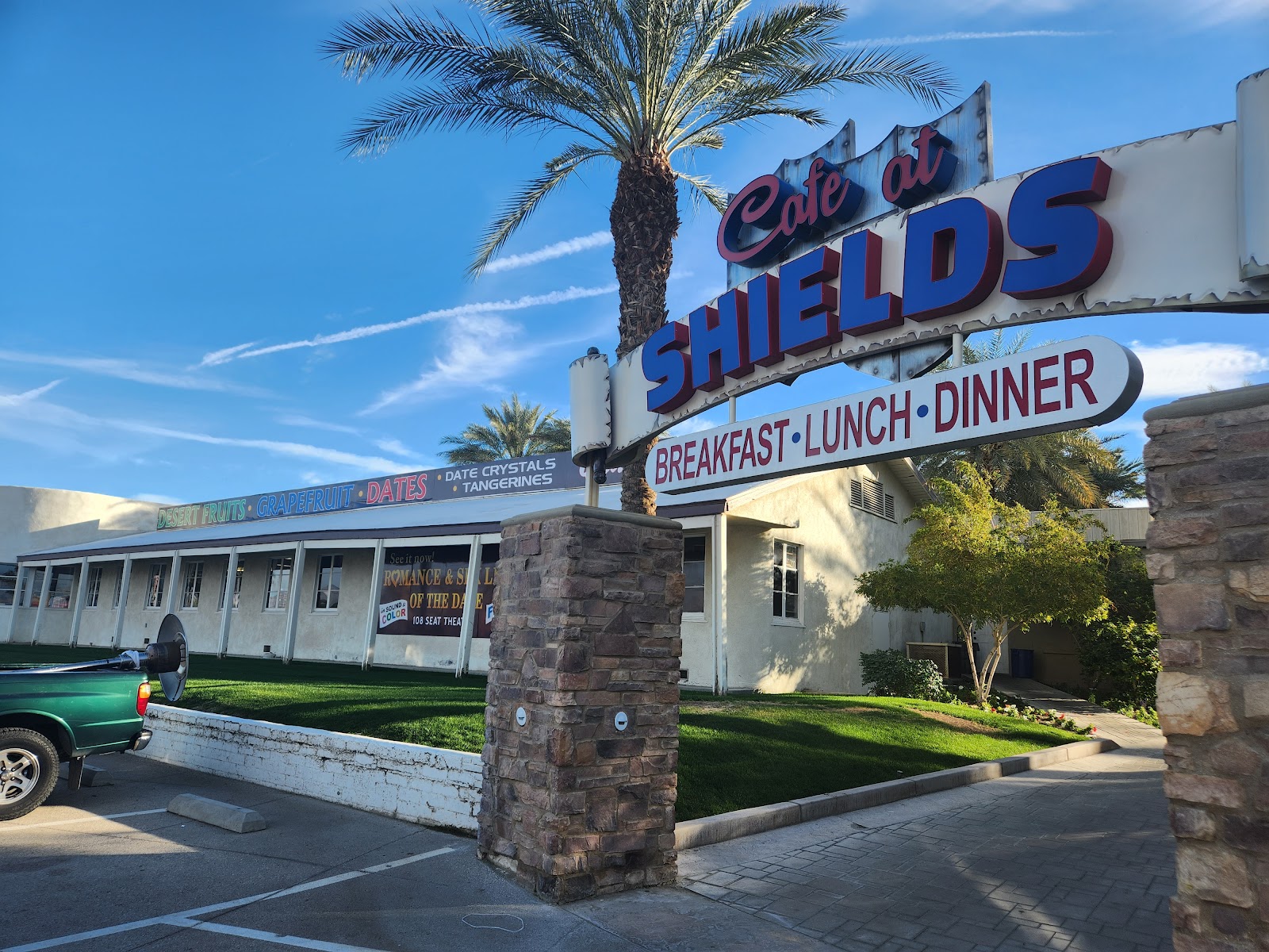 Shields Date Garden