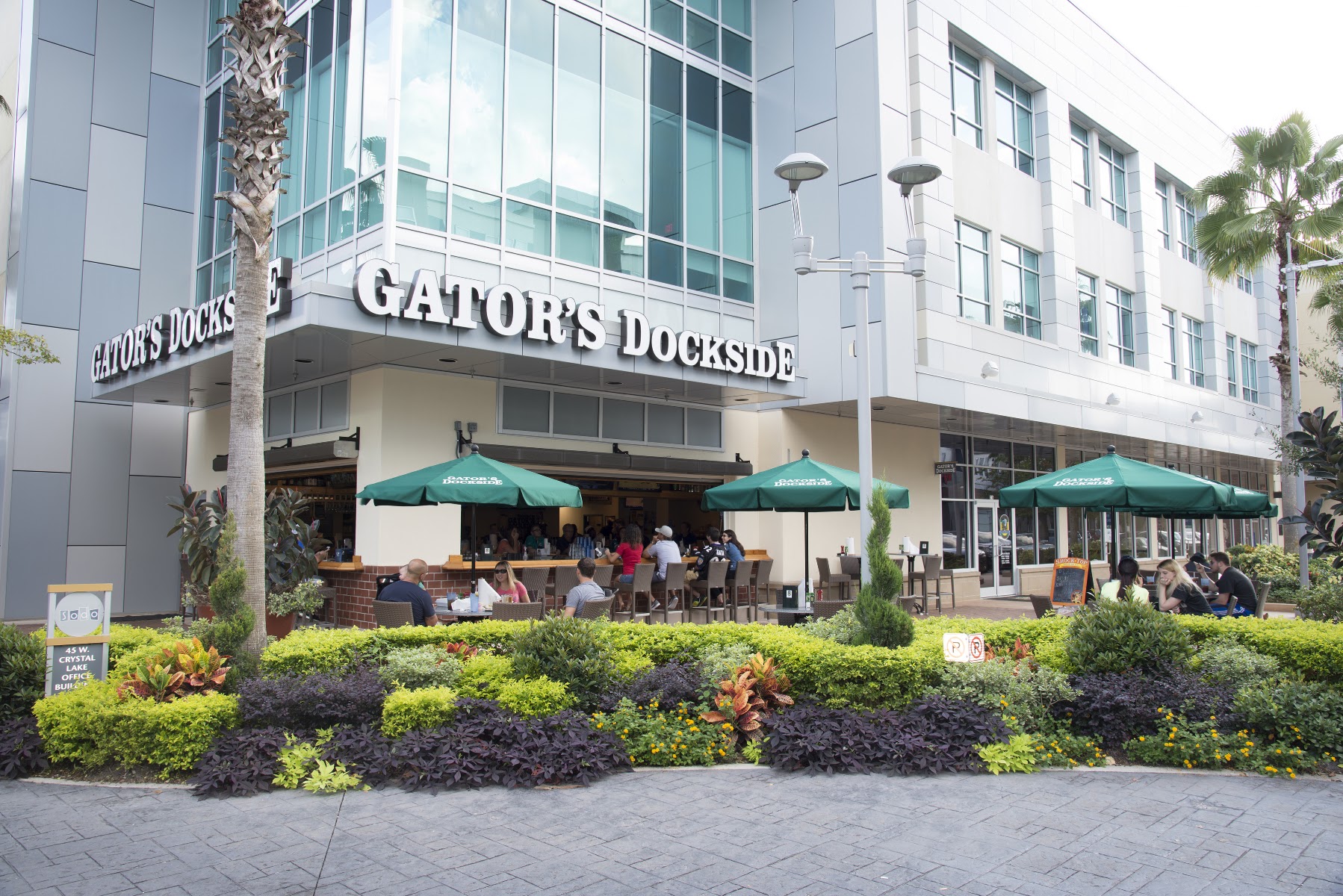 SODO Shopping Center