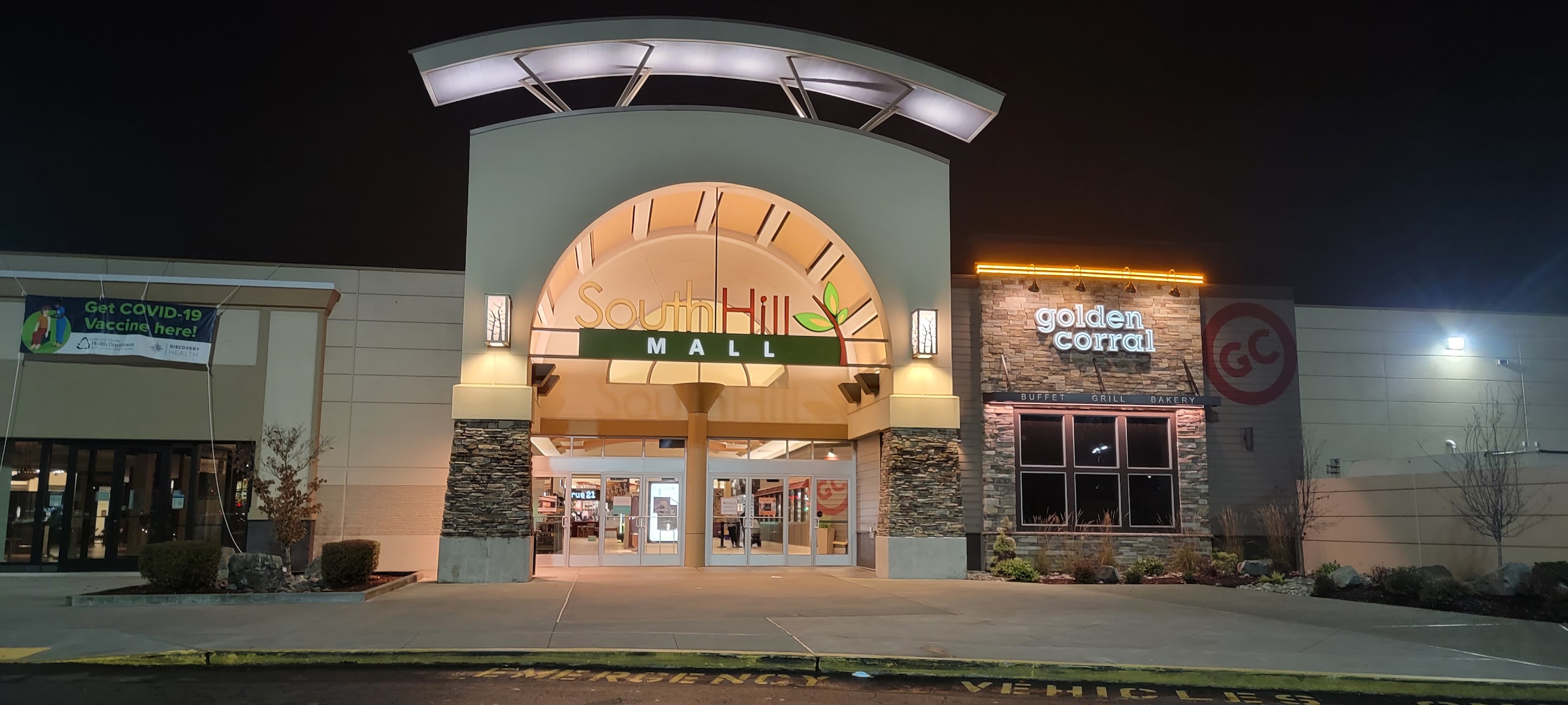 South Hill Mall