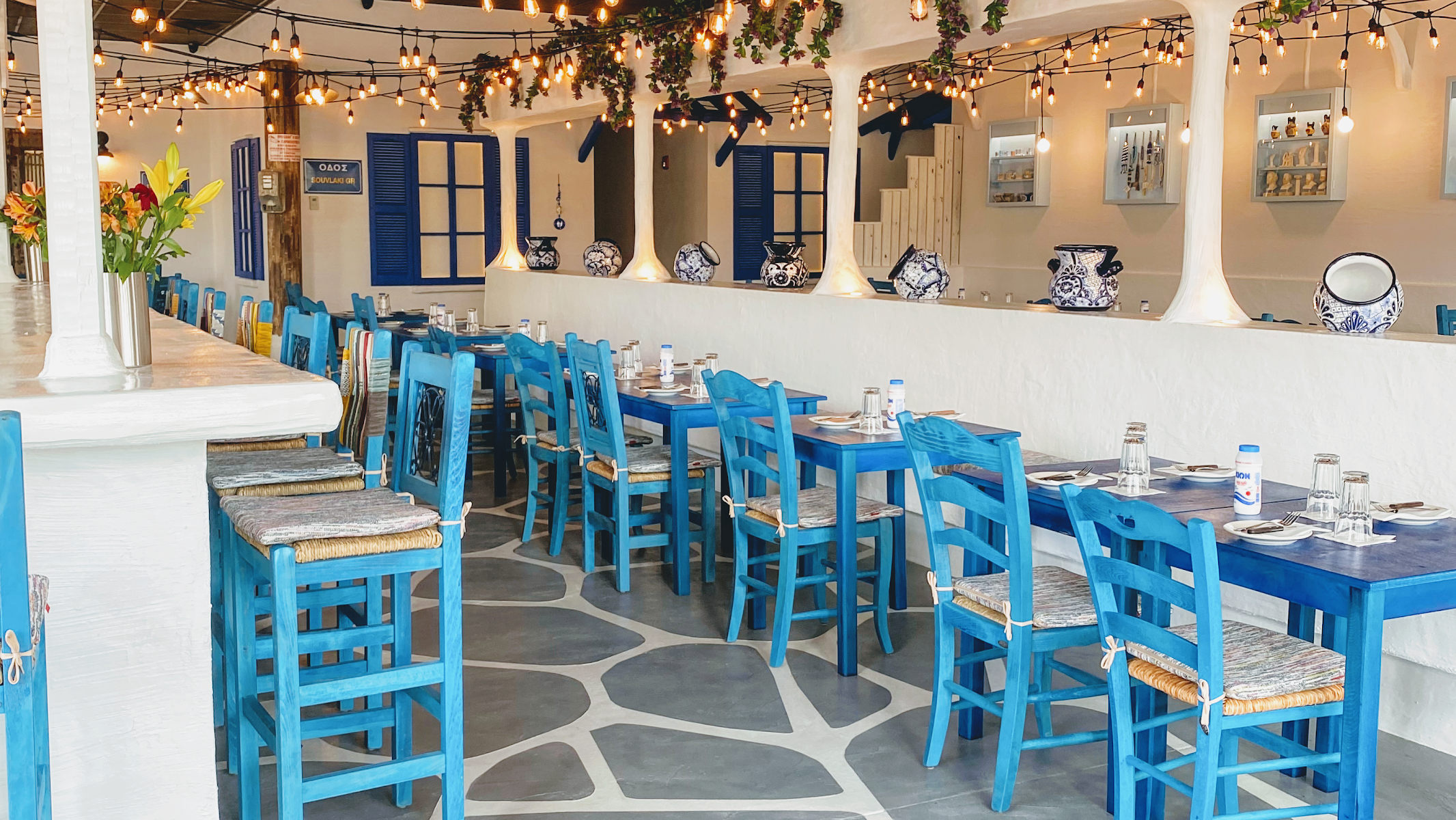 Souvlaki GR – Boynton Beach