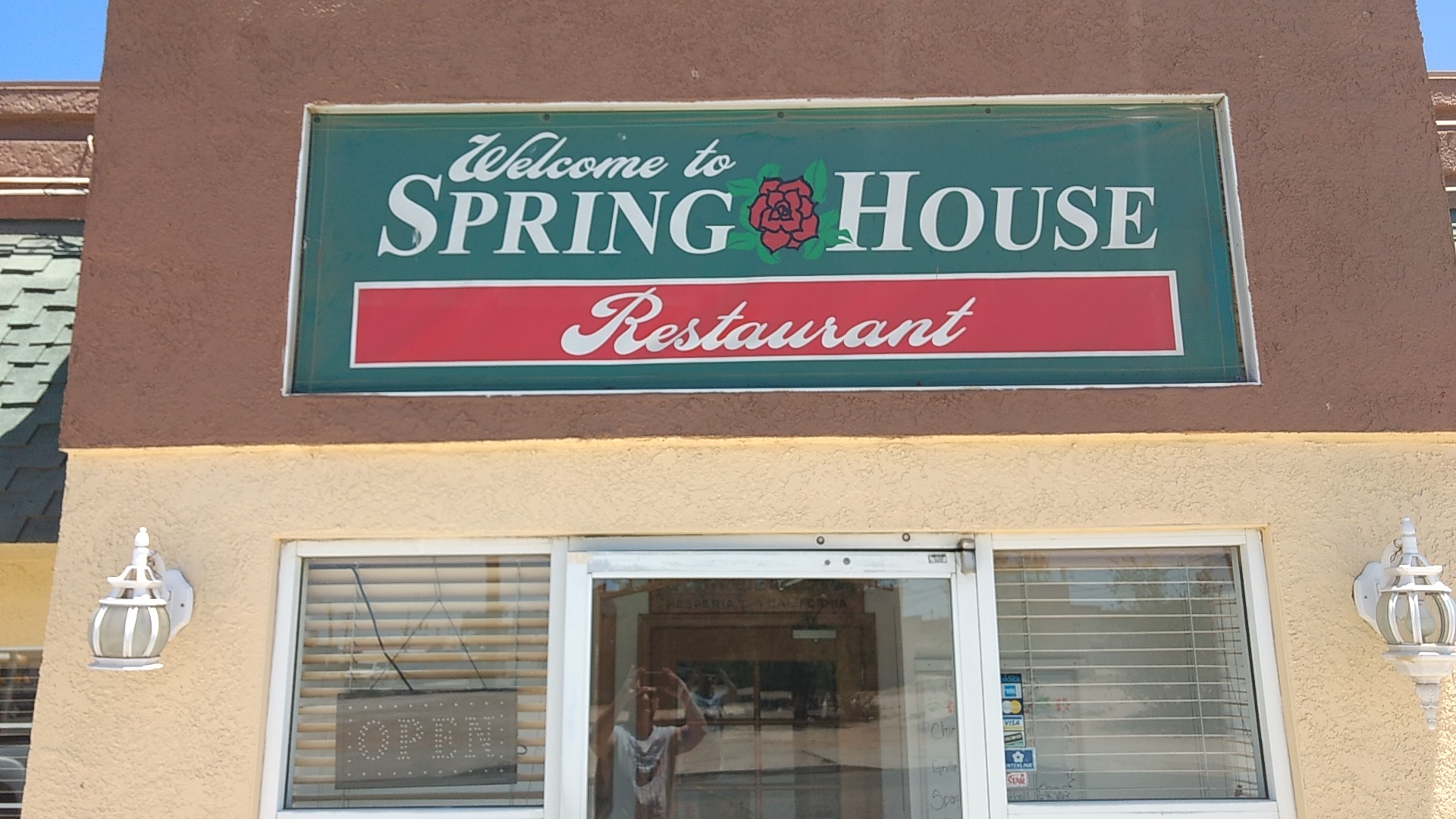 Spring House Family Restaurant